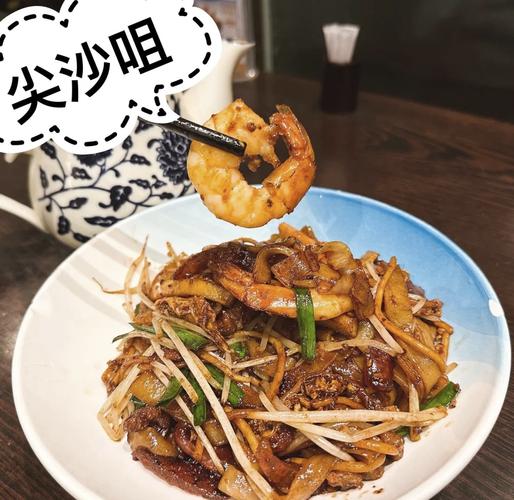 香港海港城美食攻略