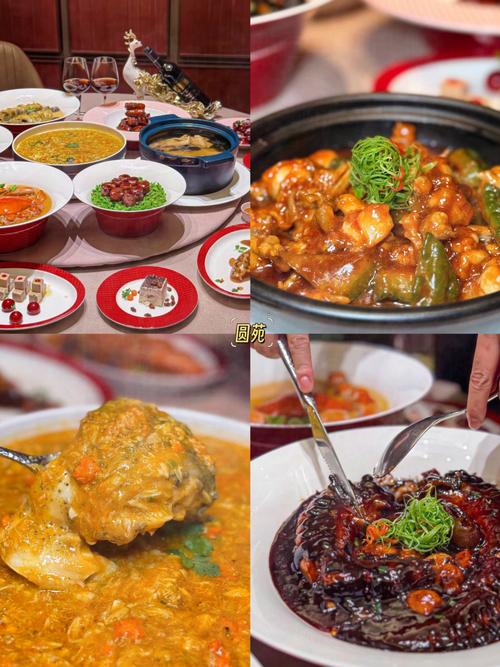 日月光中心美食推荐