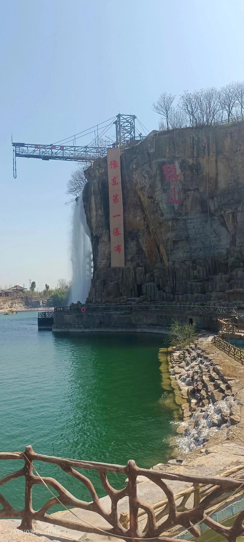 永城周边城市旅游景点