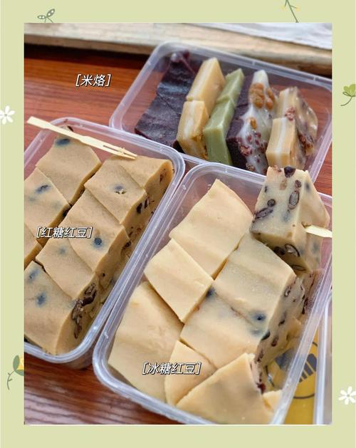 义乌有什么特色美食