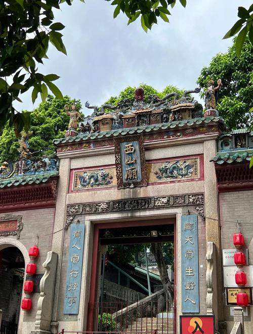 佛山顺德十大旅游景点