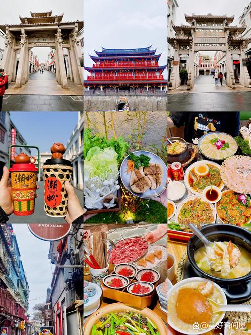 潮州牌坊街十大美食
