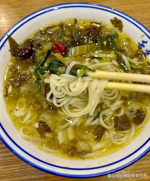 汉中有什么特色美食