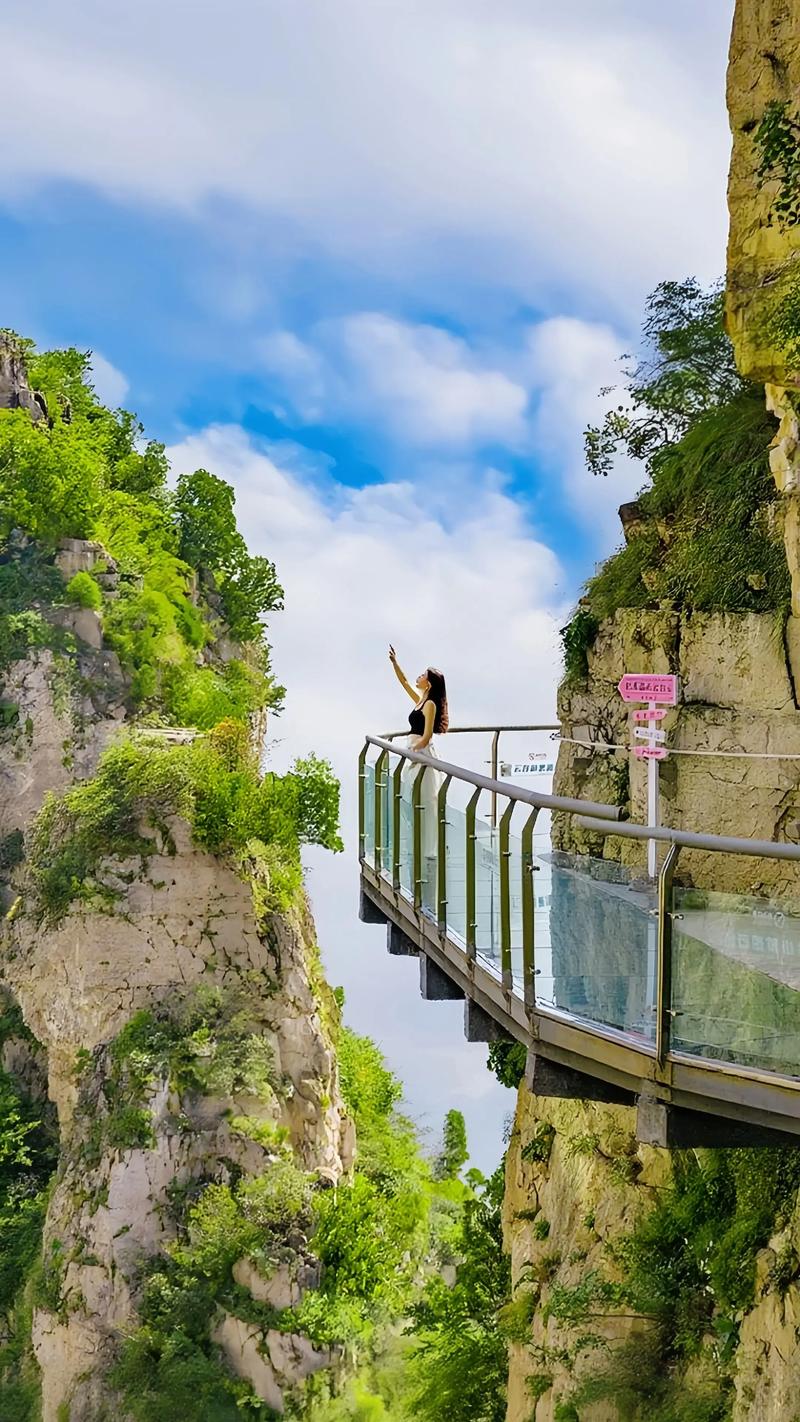 距离河南近的旅游景点