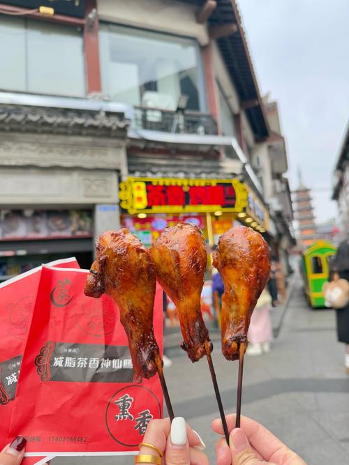 大同特色美食一条街