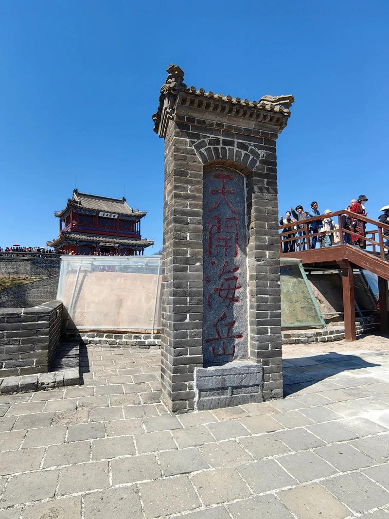 山海关周围的旅游景点