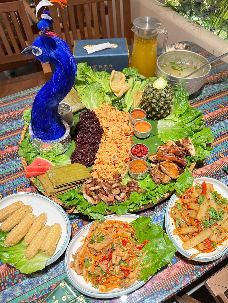 傣族有什么特色美食