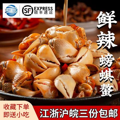 江阴美食餐厅排行榜