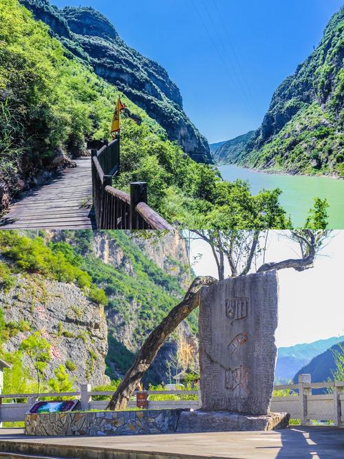 广元旅游攻略景点大全