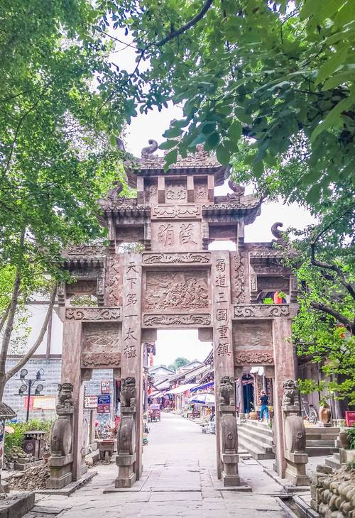 广元旅游攻略景点大全