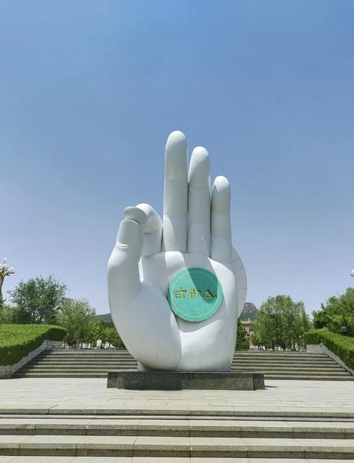 泰安旅游攻略景点必去