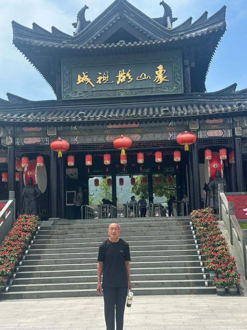 象山影视城一日游攻略