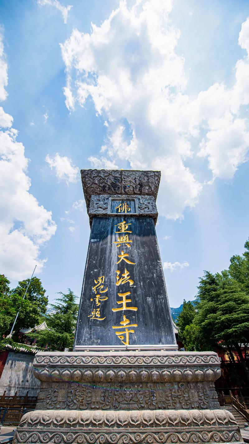 郑州登封十大旅游景点