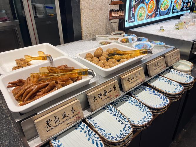 正佳广场负一层美食