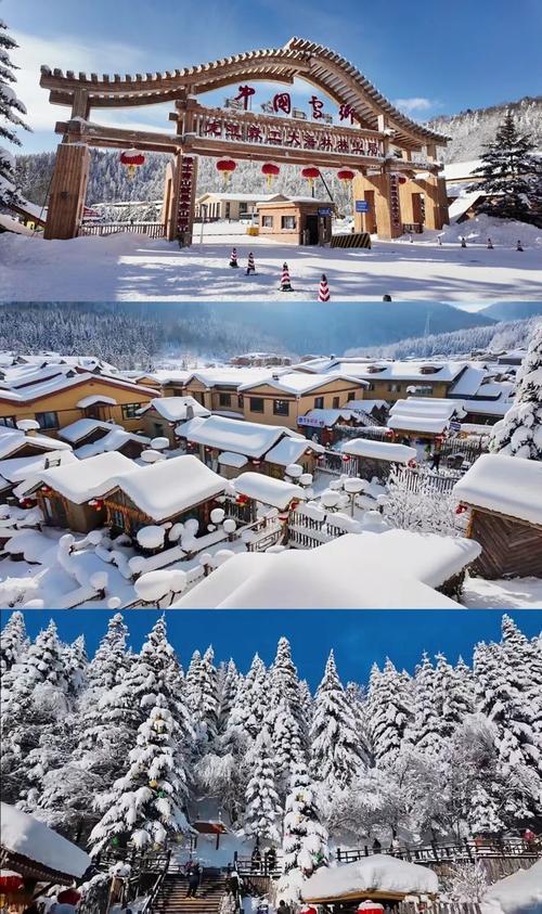 雪乡旅游攻略百度旅游