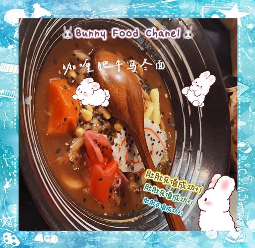 嘉兴八佰伴美食攻略