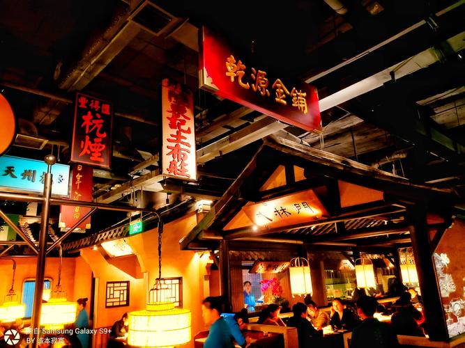 长春欧亚商都美食城