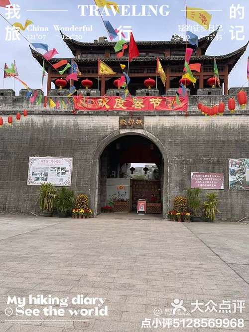 寮步最好玩的旅游景点