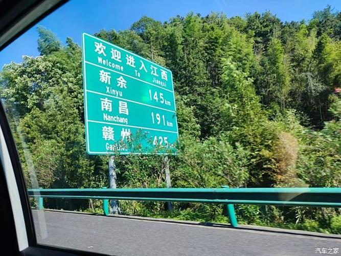 武汉到长沙自驾游攻略