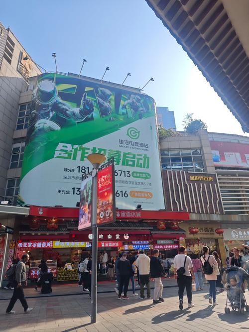 东门步行街买衣服攻略