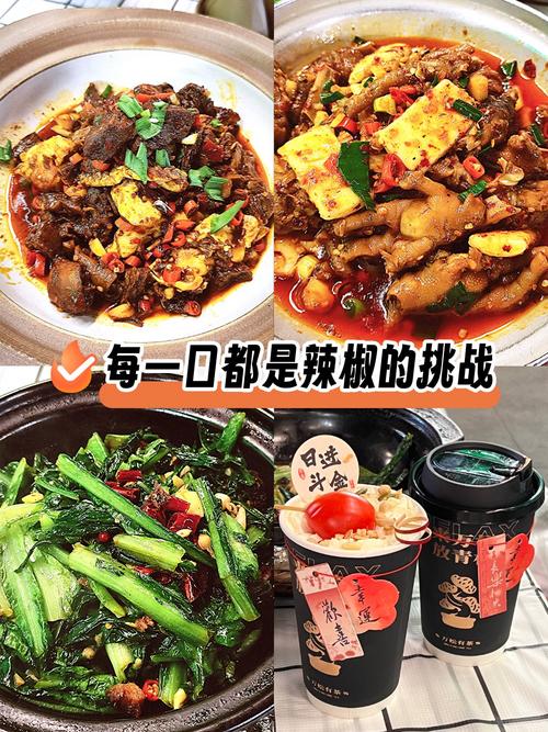 武汉万松园美食攻略