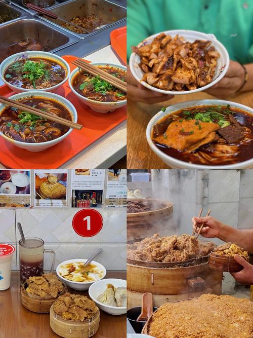 芜湖步行街美食攻略