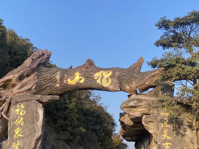 揭西旅游景点大全攻略