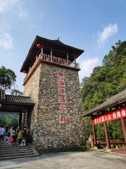 揭西旅游景点大全攻略