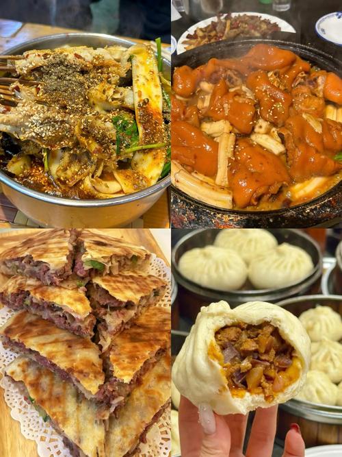 哈尔滨道外特色美食