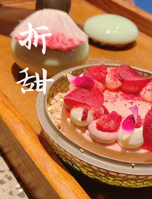 上海田子坊美食攻略