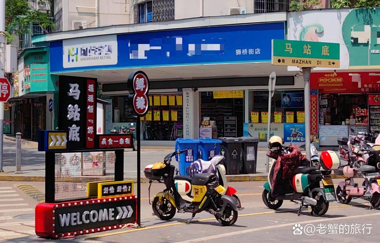 衢州美食一条街在哪