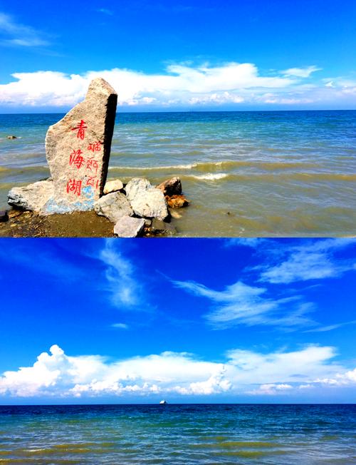 青海湖旅游攻略自由行