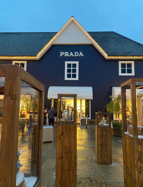 英国比斯特购物村攻略