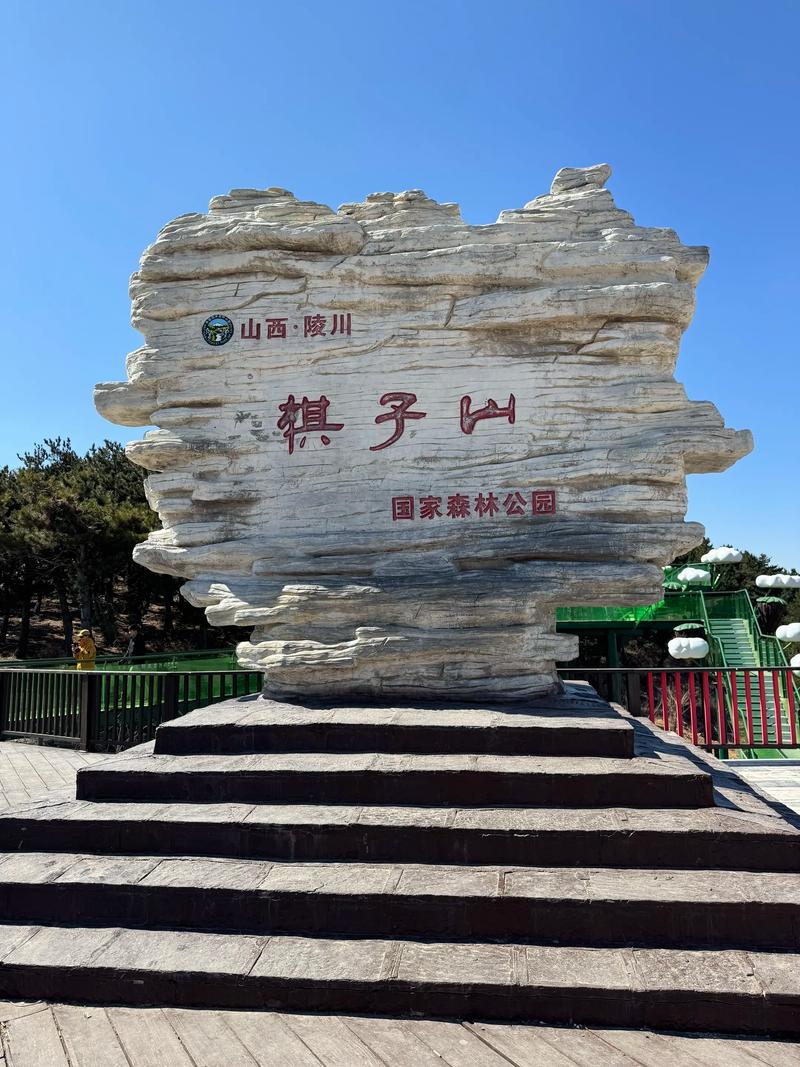 陕西一号公路旅游景点