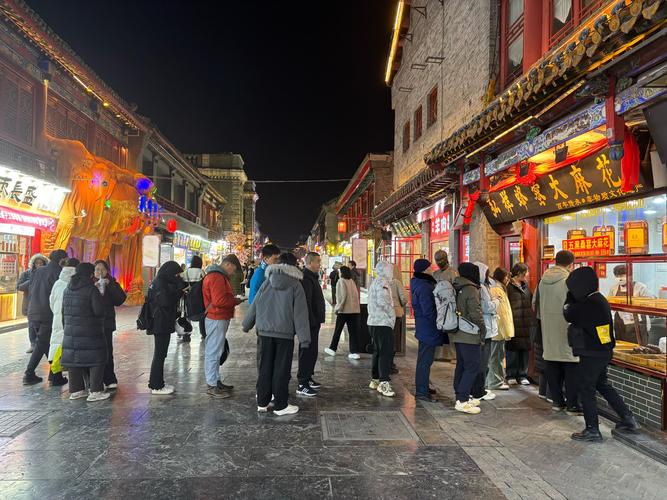 山西太原美食一条街