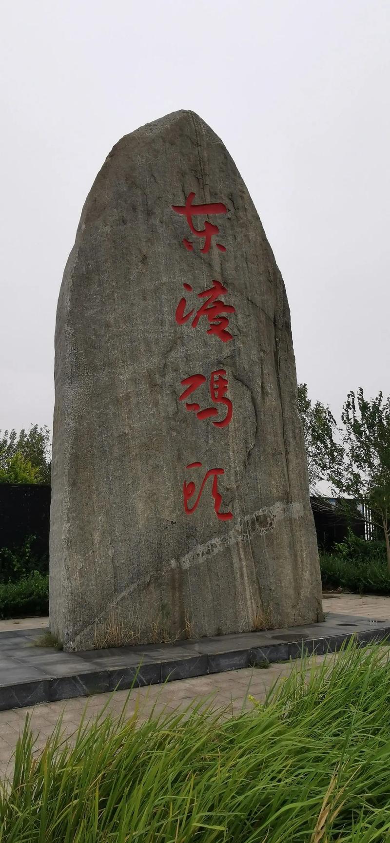 黄骅港旅游景点有哪些