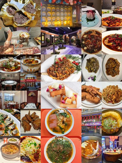 保定特色美食排行榜