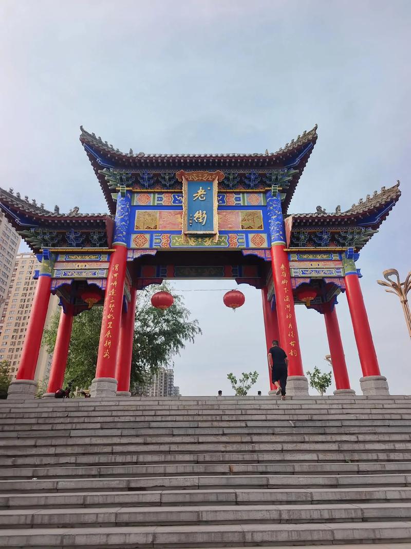 渭南市旅游景点有哪些