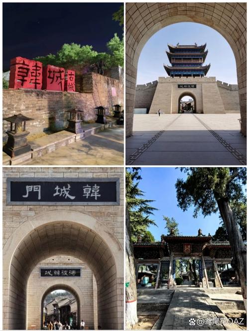 渭南市旅游景点有哪些