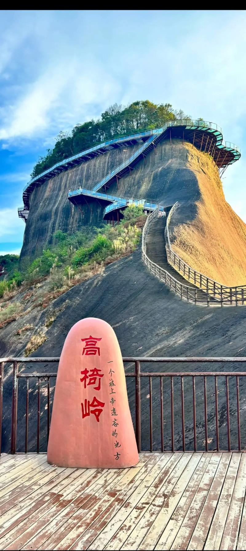 郴州市有哪些旅游景点