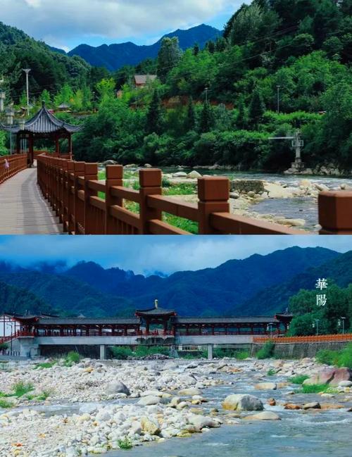 渭南华县旅游景点大全