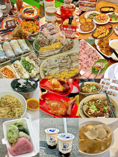 广东特色美食有哪些