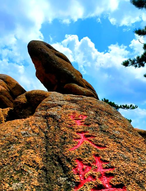 辽宁鞍山十大旅游景点