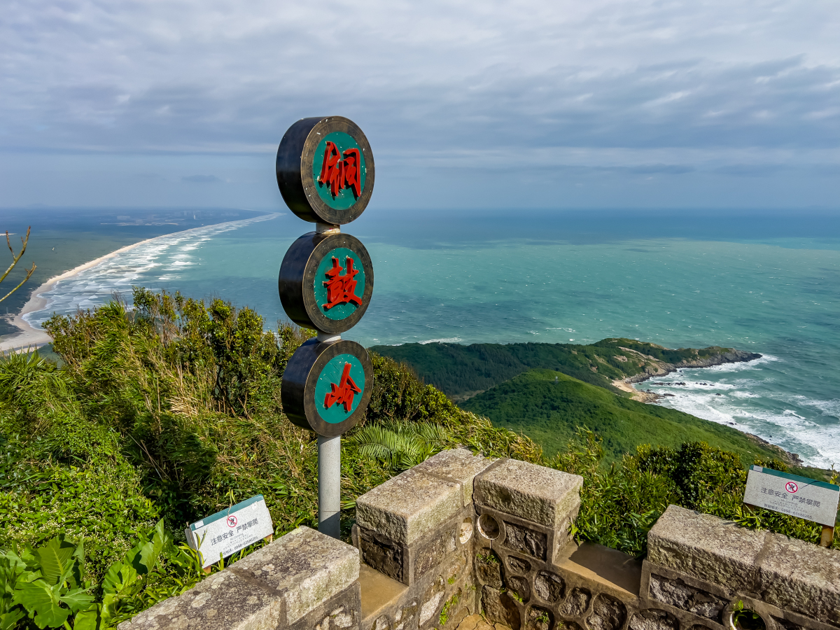 文昌旅游攻略必去景点