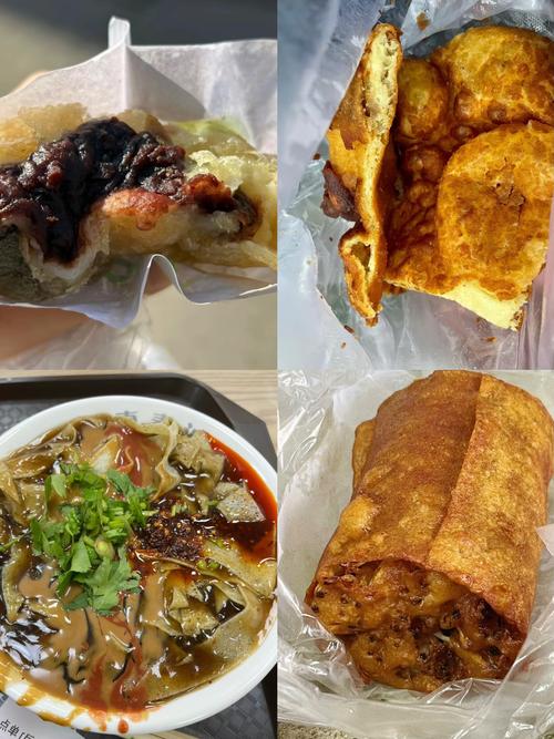 天津西南角附近美食