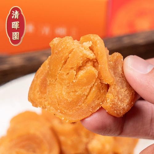 大良清晖园附近美食