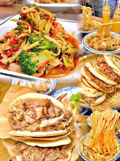 陕西西安美食排行榜