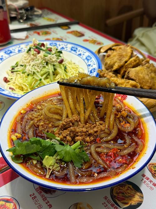 北京公主坟附近美食