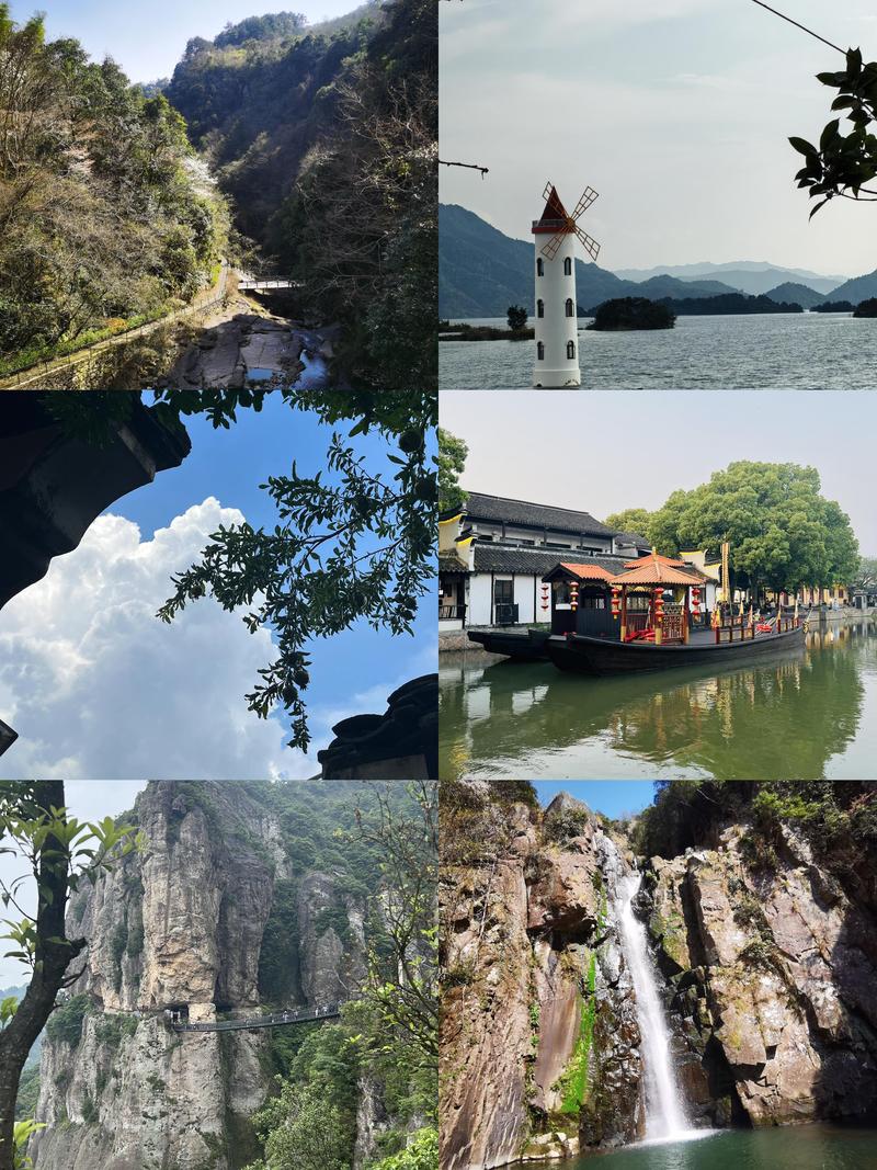 浙江二天旅游景点推荐