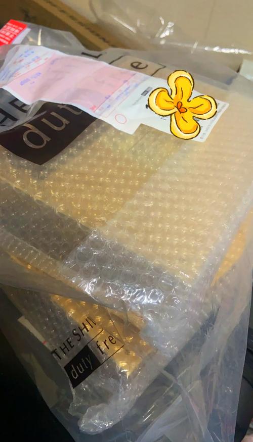 济州岛免税店购物攻略